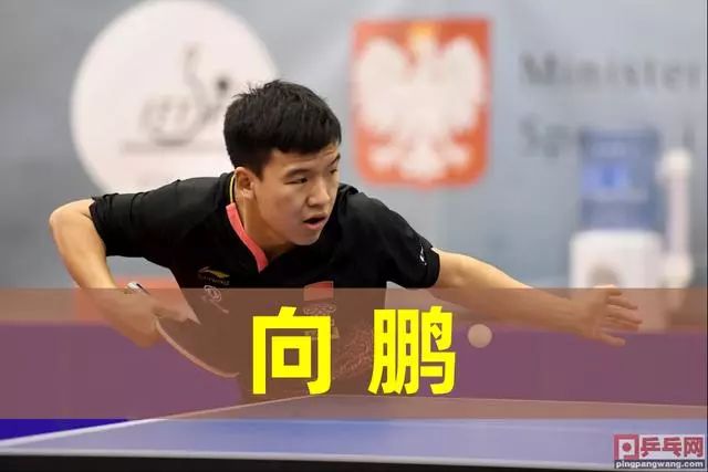 上海海港糟糕表现，颜骏凌失误出，海记花车.