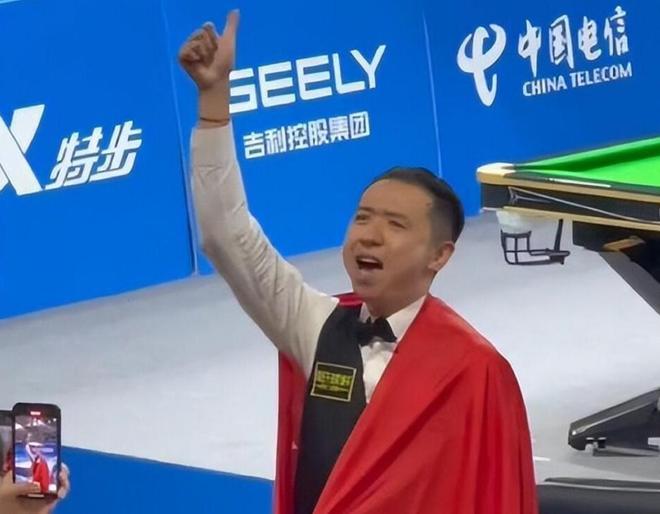 定不移的支 定不移的支