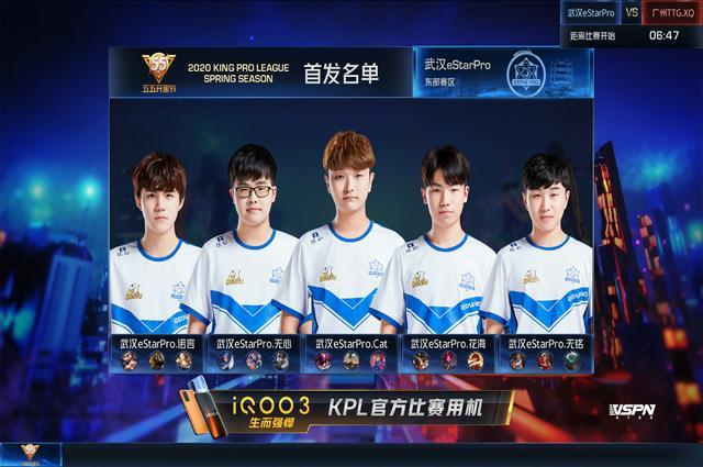 制了郭艾伦 制了郭艾伦