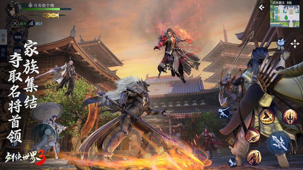 确性到心理 确性到心理