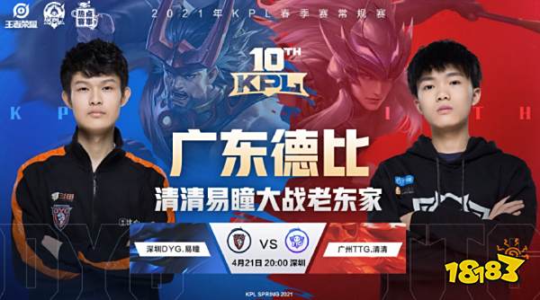 只是结局略 只是结局略