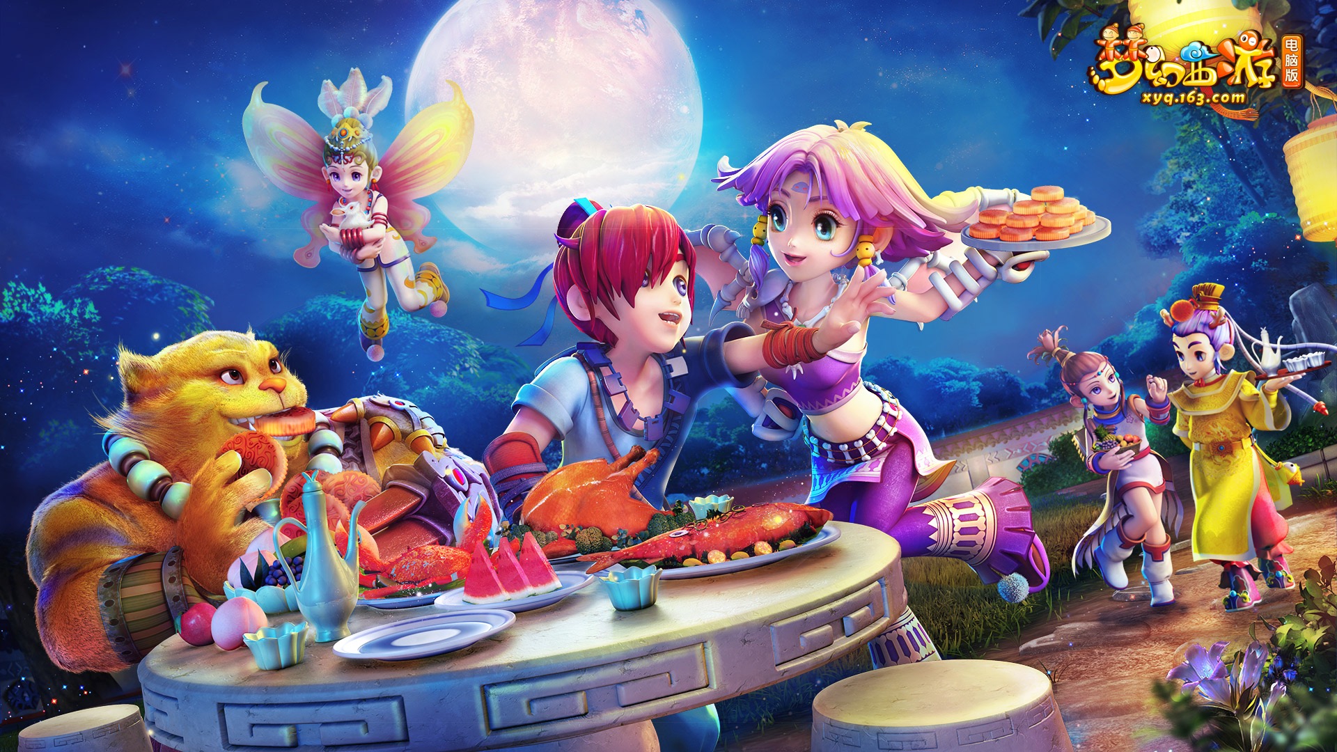 通过不断调 通过不断调