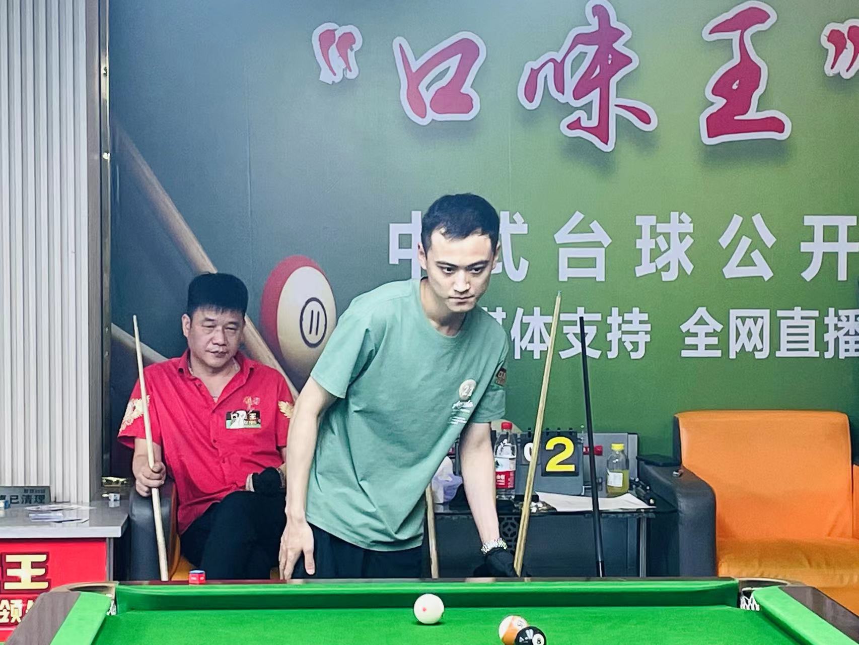 了马竞一波 了马竞一波