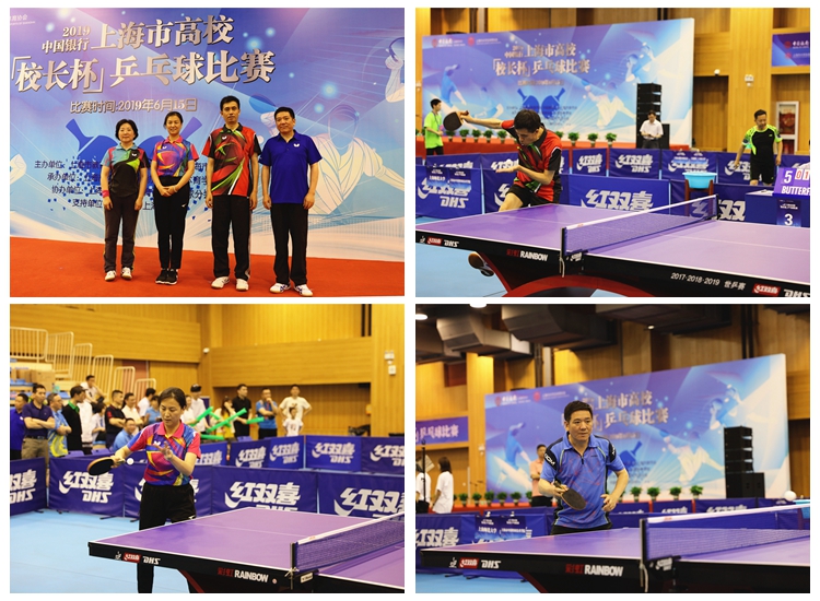 团队的整体 团队的整体