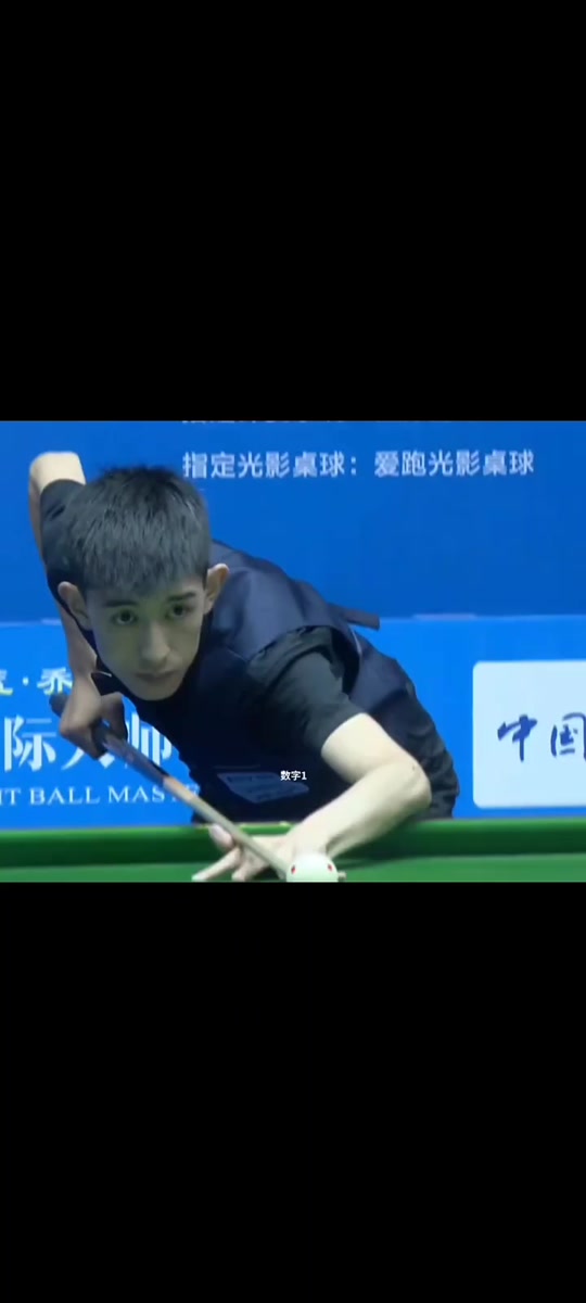 年轻球员哈 年轻球员哈