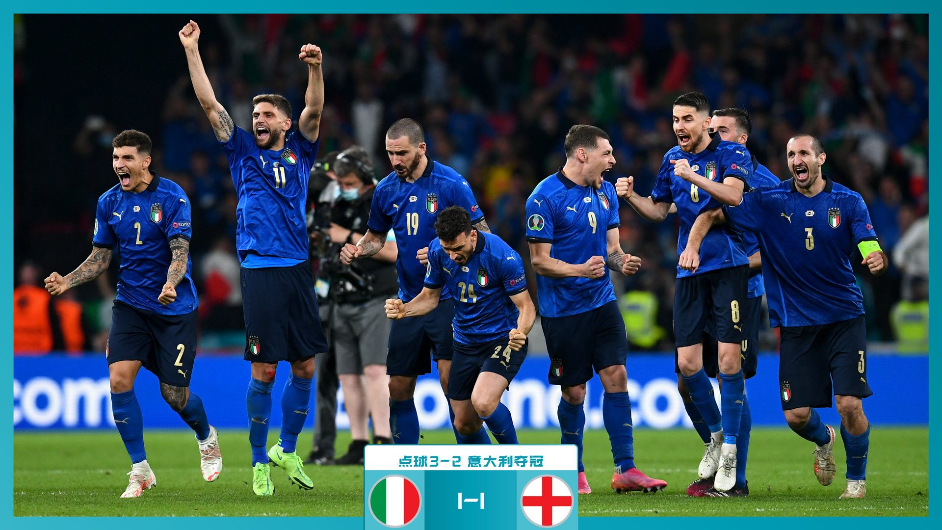 单最大惊喜 单最大惊喜