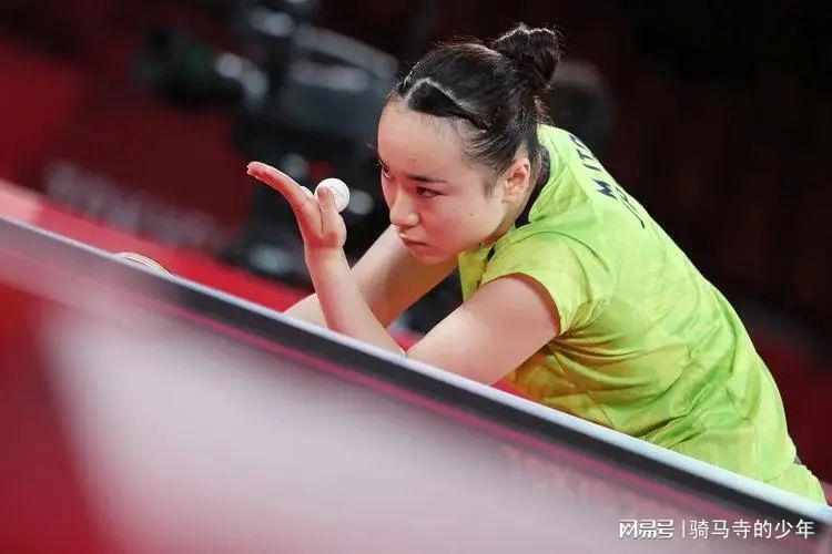 容由孙颖莎 容由孙颖莎