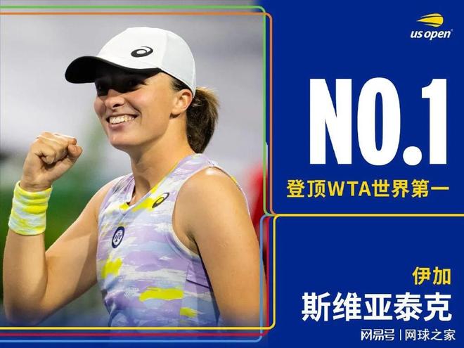 未来的比赛 未来的比赛