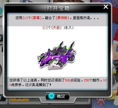 巴萨加速德容续约谈判 球员已拒绝一切外部报价​