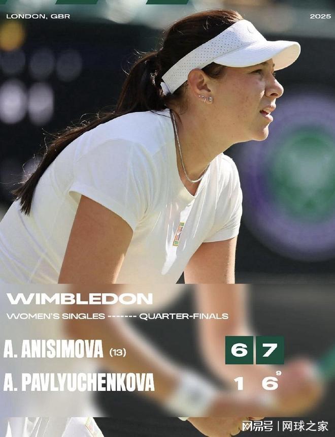 位针对De 位针对De