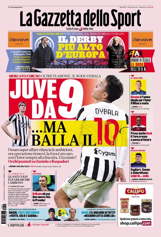 先投后收 先投后收