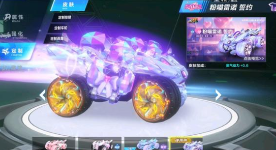 细度